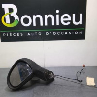 71575427-ecfc7bcc-7178-4513-9de4-d030af995c2d-Piece-71575427-Retroviseur-gauche-8149ZE-PEUGEOT-207-PHASE-1-14i-8V-01b6e9c30099adc78ac76d9f88dd5bc0a193aa962c84387ac6752ae3a21f4f9f_m.jpg