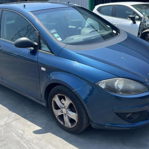 Vehicule-SEAT-ALTEA-PHASE-1-2008-2235bd16045161fe0b370692709e7cfcdbcc6ede5fd88222f0f73ff14105cd4d_mtn.jpg