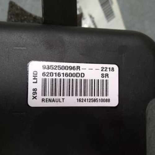 71642146-6693efe3-58a2-4853-8e80-947cc323eb2e-Piece-71642146-Air-bag-passager-985250096R-RENAULT-CLIO-4-PHASE-1-15-DCI-8V-TURBO-7b14945042f6537e4865a2b06b4dd374047a12c98be8ef221639ba3b0791066d_m.jpg
