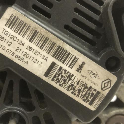 71642242-f637b9bf-2a01-4b83-afde-7531c28f4e18-Piece-Alternateur-231007281R-RENAULT-CLIO-4-PHASE-1-25877c78ea78b39c522a8dd31dbc19f636d3dea887824489c4d3096406e72f86_m.jpg