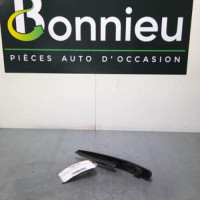72881039-5f87691e-ee21-4ae3-9482-66aa123e8597-Piece-72881039-Bras-essuie-glace-arriere-1607276180-CITROEN-DS5-PHASE-1-20-HDI-16V-TURBO-4X4-2b5501a1d62b942adde06d296b8238628682e79f1b681081adc40ad94c7d6739_m.jpg