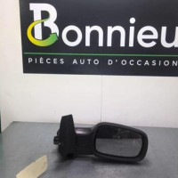 73641506-1af98d7f-d611-461f-821e-9ed8cecf815a-Piece-73641506-Retroviseur-droit-7701068385-RENAULT-SCENIC-2-PHASE-1-15-DCI-8V-TURBO-0c760deab72a8bf4dd652da8f77225121b2d5fa1563e8610acf4972c79fe3fcf_m.jpg