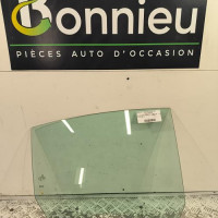 74147711-921a9012-f314-47a1-8dbf-c7021ff66e5b-Piece-Vitre-arriere-droit-3C8845206A-VOLKSWAGEN-PASSAT-5-CC-COUPE-405cd333d3d66ec05b4544314d7162862af767892f92dd572f26a09705874762_m.jpg