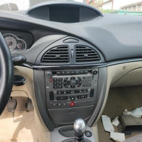 Vehicule-CITROEN-C5-1-PHASE-2-2005-25d97b4262be6112ae4f7c380a71fa2c6dfca2132c4cd50cd3be9ff362f313f8_mtn.jpg
