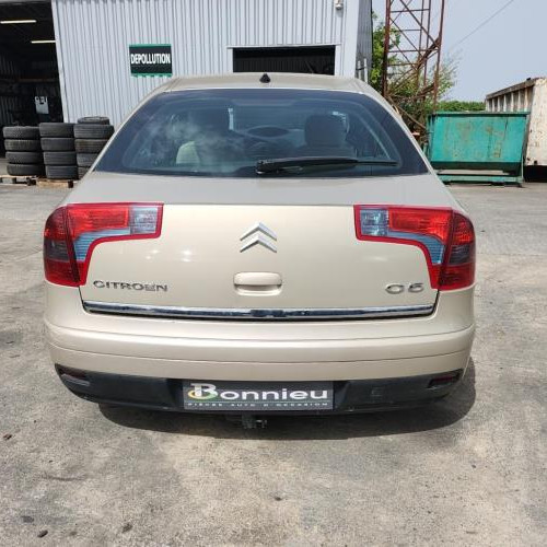 Vehicule-CITROEN-C5-1-PHASE-2-2005-06e97091c78fc39da80d0a7eb810bbcb9cf38eb4940e6f71422a802bb2650337_mtn.jpg