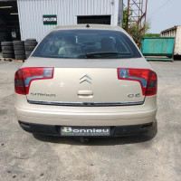 Vehicule-CITROEN-C5-1-PHASE-2-2005-06e97091c78fc39da80d0a7eb810bbcb9cf38eb4940e6f71422a802bb2650337_mtn.jpg
