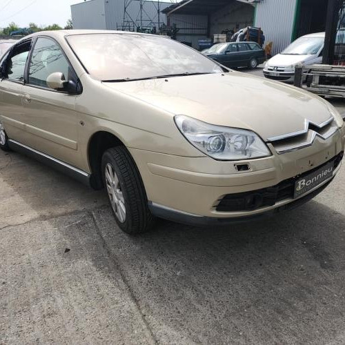 Vehicule-CITROEN-C5-1-PHASE-2-2005-5e4c2af683fd9040a0001b1a201f8f8ec7b4811aacea4643cfd3217671db924d_mtn.jpg