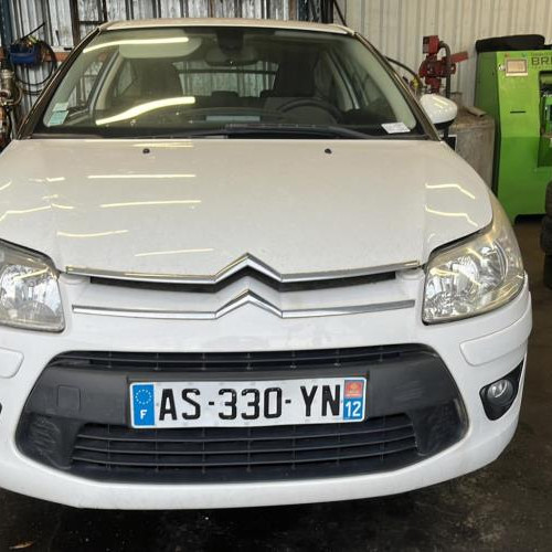 Vehicule-CITROEN-C4-1-PHASE-2-COUPE-2010-1f28f21e738bcef52993dbf6d5db3da5a093540beb7bf860b25994d2ed3b6f47_mtn.jpg