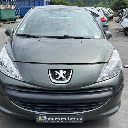 Vehicule-PEUGEOT-207-PHASE-1-2007-acd632e40123bbd67ce0195a7e426b92759ea6873952c47087485a6d31500c3a_mtn.jpg