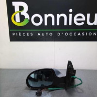 75432694-c2de5dfe-03eb-488d-8971-83a99ab8a888-Piece-75432694-Retroviseur-gauche-00008149HX-CITROEN-C5-1-PHASE-1-20-HDI-8V-TURBO-f5172c35701b143b7fd9af729a3b22cf3cda53d98c4ea6c7c57ac274039382aa_m.jpg