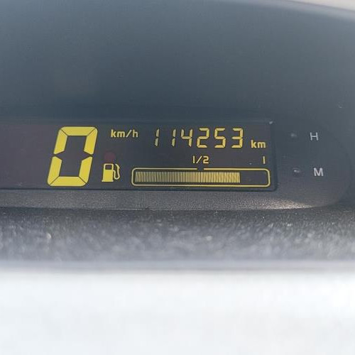 Vehicule-RENAULT-TWINGO-1-PHASE-2-1999-b1387eca3e7d423ed470734e2980283b8aef8a6c06fe5f2766fd9fcac1b834fe_mtn.jpg