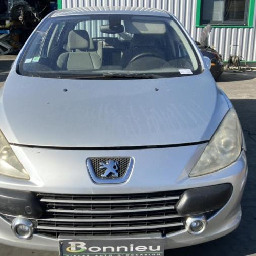 Vehicule-PEUGEOT-307-PHASE-2-2007-17f411fea0c606a259356ecb807b00ee120be22b00a624b7088e33cdf7c445aa_mtn.jpg