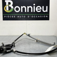 76213166-38095a4b-6405-4acf-8444-b69d72508163-Piece-Moteur-leve-vitre-avant-droit-RENAULT-CLIO-2-PHASE-2-597fc363891ed71f801053edf7214ce515b88585e648eba0c1ae1bdc262c3359_m.jpg