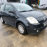 Vehicule-CITROEN-C2%2520PHASE%25201-2007-979e20d43a82a64a48c7f09dca0fc7f79e095555ba8b6ed6475edd388e1b8308_m.jpg