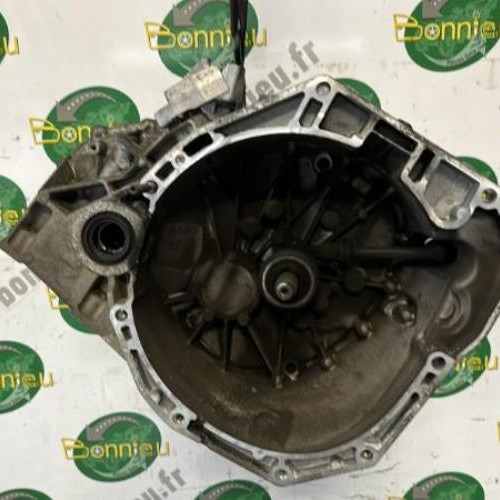 Piece-Boite-de-vitesses-32010-01Q9R-RE-NISSAN-JUKE-1-PHASE-2-dc6742aefe36aa9ad3f92f48da7cf6de38af7c447dcdbe84283e3bdd1e470f95_mtn.jpg