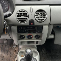 Vehicule-RENAULT-KANGOO-1-PHASE-2-2007-7bc36bf7d532d8a7ff5e54c30304ab495c749b7796631c7dc5efc64ee2bbbd57_mtn.jpg