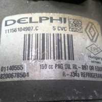 79831667-12b3ea037d34df252f82f795e4b620d247aa5050a4f4495049875d9e8b0e7b7a_mtn.jpg