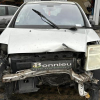 Vehicule-CITROEN-C2-PHASE-1-2003-127b1b4e6f4782e0906e27bb734fce93c903d88abbcb0b93832a4009a3769151_mtn.jpg