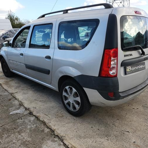 Vehicule-DACIA-LOGAN%2520MCV%25201%2520PHASE%25201%2520BREAK-2008-7dd368a470fd16a43920f9702ebca5b59719bfe76e627f8162ddb4ac6d8a3f8c_m.jpg