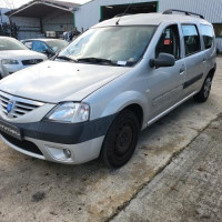 Vehicule-DACIA-LOGAN%2520MCV%25201%2520PHASE%25201%2520BREAK-2008-3f8f27af1a0f7df888dfb7c61979981a93e5ac26b6ddcba830cfda11a3a58bbc_m.jpg