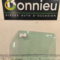 81438963-16fe0c05-4d9f-4525-a9d1-00db627c8bfa-Piece-Vitre-arriere-droit-9801011180-PEUGEOT-308-2-SW-PHASE-1-BREAK-dd3b1f0e2716746a60d4a57803528683882b09e24f058ce5b6f0e980b8d250f8_m.jpg