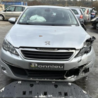 Vehicule-PEUGEOT-308-2-SW-PHASE-1-BREAK-2016-2418661d0b63cd331b880fbff175499826b6e5e2d655655dff9e92cf6a41b7e0_mtn.jpg