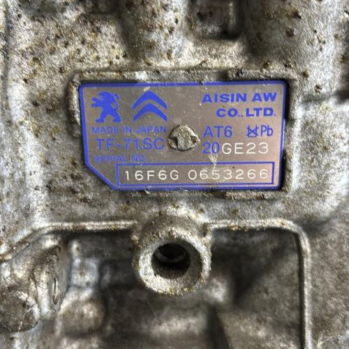 81441281-c9150197-4600-4617-b957-daab23b9a42b-Piece-Boite-de-vitesses-9810676280-PEUGEOT-308-2-SW-PHASE-1-BREAK-b2336fad14c30b4943042b60a0bc6a10f83d9245b17456c75f8c0e796985d1d1_m.jpg