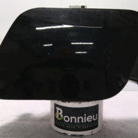 81505311-920623c4-1c54-46c4-890e-f79ab5745419-Piece-81505311-Trappe-dessence-9825833480-PEUGEOT-2008-2-15-BLUE-HDI-16V-TURBO-c0f824260dc5c7b0a53a7044b8cfbd6cbd352e2dfae6472e167c7cb2861915a8_m.jpg