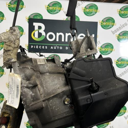 81525277-ac353a20-3cca-4b0b-bd7d-85ba9380aa64-Piece-Boite-de-vitesses-2021151-FORD-FIESTA-6-PHASE-1-60392b5e3938cd36b9c18e6250bb09e061274cbeacbabc98b25736fa767d94b4_m.jpg