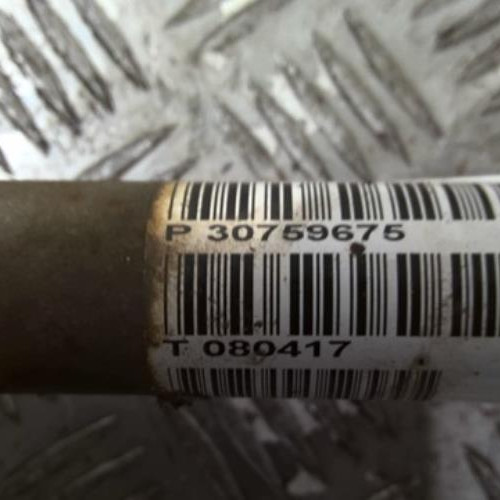 82784014-c21a6f4d-eab5-487f-8e5a-e9af6c170da9-Piece-82784014-Cardan-gauche-1682285-FORD-C-MAX-1-PHASE-2-16-TDCI-16V-TURBO-e1d04888655258703b98326bd584b0ab794bdaf3174af2c99c9369909d5f713d_m.jpg