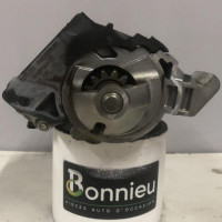 83920569-beeac949-3168-44b7-b5b9-8d8ac9c40b48-Piece-Demarreur-8572918-BMW-SERIE-1-F20-PHASE-2-f38ad60888263a598b080f56985693c0c5c7b9457f94d76592c34bd951df4ec3_m.jpg