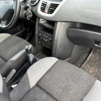Vehicule-PEUGEOT-207-PHASE-2-2007-26e9e4e89c90b4555ccb9c3ad1a2f54c3355d07f3454d161535e97a3c228e3d2_mtn.jpg