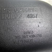 86792615-d9e6fb16-32bf-480d-be8a-16e96cc17c9b-Piece-86792615-Retroviseur-interieur-96779166XT-CITROEN-DS5-PHASE-1-20-HDI-16V-TURBO-4X4-365f1182e3068915daafca6f9450fddd7af785e801a6ee1c7179a4c40ae72362_m.jpg