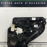 87912652-69a1f7db-5b4b-4ce4-b331-19e2653e1211-Piece-Leve-vitre-electrique-arriere-droit-5K4839462-VOLKSWAGEN-GOLF-6-851854bd17c7b3d31d43778b2ff2dfa6268e209f6d3ee1219a0dcec2a70d28ef_m.jpg