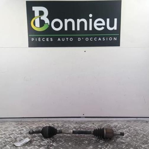 Cardan gauche (transmission)