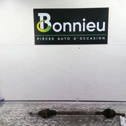 Cardan droit (transmission)