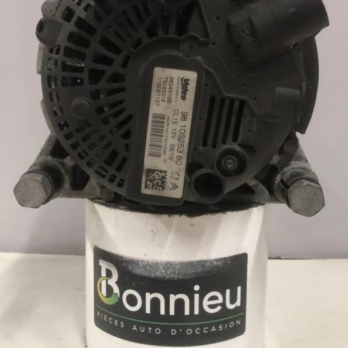 89866875-69d7c72f-4666-4f12-b2d0-dcb2aea160f9-Piece-Alternateur-9810525380-PEUGEOT-308-2-PHASE-1-7c43f0c8f501b2f586a5c27919e17a5d8e90dcdfd5ea6c436b9e4fdef0c2bb56_m.jpg