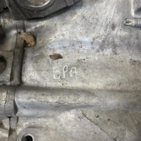 89868386-91afa188-4460-4071-b05f-e49839dcc836-Piece-Boite-de-vitesses-00002231Y4-CITROEN-DS3-PHASE-1-64b94f811756b4365585d93ff50010c0e82e2c954c78fc6fd9e82d4563c680ad_m.jpg
