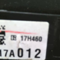 90024160-dd92ff58-dc8f-4bfd-88fe-0929138f3506-Piece-90024160-Contacteur-tournant-1613581780-CITROEN-C4-AIRCROSS-16-HDI-8V-TURBO-4X4-76a1bc1002ac06759ad350954c827dbe2b895e117a5deb420c8a07535927f854_m.jpg