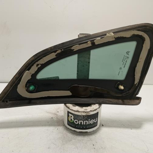 90215095-396153d8-2c98-48e8-833d-e4280f3ba8a8-Piece-Custode-arriere-droit-0000856802-CITROEN-C4-2-PHASE-1-0b3d99dc9a64b8c4d39b8037e5dafaa91e970da55e10749ec2a4dc9b1b80d7e0_m.jpg
