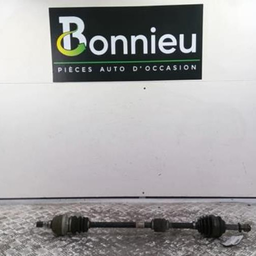 Cardan droit (transmission)