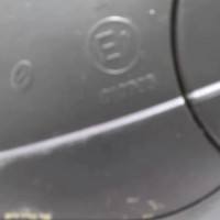 92483820-e3399c0b-8561-40ce-8b80-1f7e16344059-Piece-92483820-Retroviseur-droit-13253337-OPEL-ASTRA-H-PHASE-1-16i-16V-0f3c2f4e2f112dd5319c8d746fde105a12eead9fae85eb58ddb10e64301399a3_m.jpg