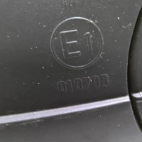 92483820-7e10d5a5-af5d-41bf-ba37-cd043f1f5588-Piece-92483820-Retroviseur-droit-13253337-OPEL-ASTRA-H-PHASE-1-16i-16V-7d2625def157fb0f78479cb7a4230e59606c23cc0d800e99a154c711c32fd871_m.jpg