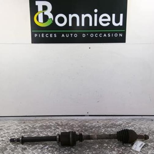 Cardan droit (transmission)