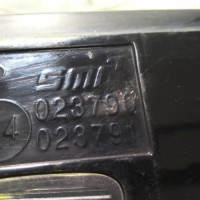 93601101-18585083-9601-4f23-8617-524dd978a761-Piece-93601101-Retroviseur-droit-87620A2530-KIA-PRO-CEED-2-PHASE-2-COUPE-16-GDI-16V-TURBO-GT-c0ce7a1af670697369608e850dd6bbcc900a0660d90e85774474c547e2ebad9d_m.jpg