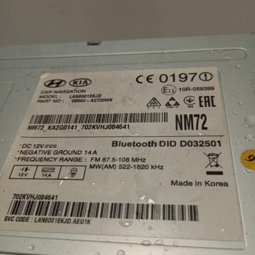 93601120-b857aeff-0882-4f53-acb3-b67657a67eb4-Piece-Ecran-GPS-KIA-PRO-CEED-2-PHASE-2-COUPE-d5b28ca5825d794875b4be7fd66997ec5405054e72449da732d4aacd9c18ee33_m.jpg