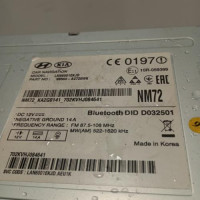 93601120-b857aeff-0882-4f53-acb3-b67657a67eb4-Piece-Ecran-GPS-KIA-PRO-CEED-2-PHASE-2-COUPE-d5b28ca5825d794875b4be7fd66997ec5405054e72449da732d4aacd9c18ee33_m.jpg