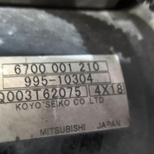 93739136-4cf55fbb-d09d-43b9-9c1b-d528fd713091-Piece-93739136-Cremaillere-mecanique-1694603000-MERCEDES-CLASSE-A-169-PHASE-1-150-15i-8V-ba5c1480dbe35fc9d6ce162762dc18dc57256710b3dbee7739d145a8df49c2d0_m.jpg