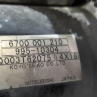 93739136-4cf55fbb-d09d-43b9-9c1b-d528fd713091-Piece-93739136-Cremaillere-mecanique-1694603000-MERCEDES-CLASSE-A-169-PHASE-1-150-15i-8V-ba5c1480dbe35fc9d6ce162762dc18dc57256710b3dbee7739d145a8df49c2d0_m.jpg