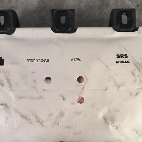 93821354-49ddf85e-4574-4b2c-998a-9806dfede0ed-Piece-Air-bag-passager-1637167780-CITROEN-DS5-PHASE-1-7dc2c3bbe5711d34015aeba375a682afb034ef7c76ded5763bfd6e4a3c6c7df3_m.jpg